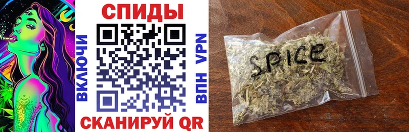 БУТИРАТ 1.4BDO Сарапул