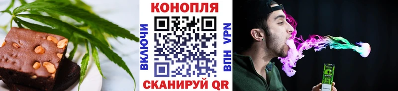 Еда ТГК марихуана  blacksprut онион  shop официальный сайт  Сарапул 