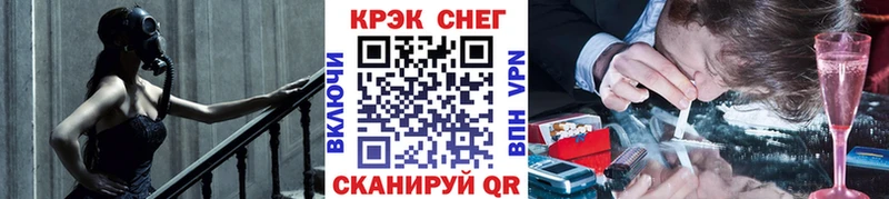 купить наркотик  Сарапул  КОКАИН Эквадор 