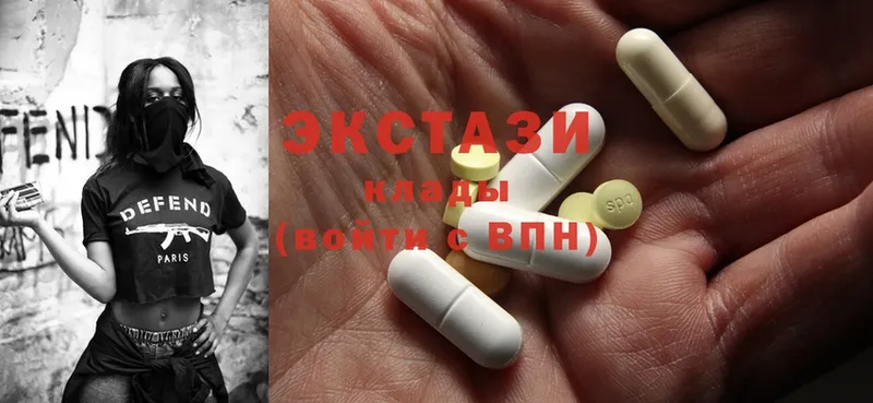 Ecstasy TESLA  ссылка на мегу как войти  Сарапул 