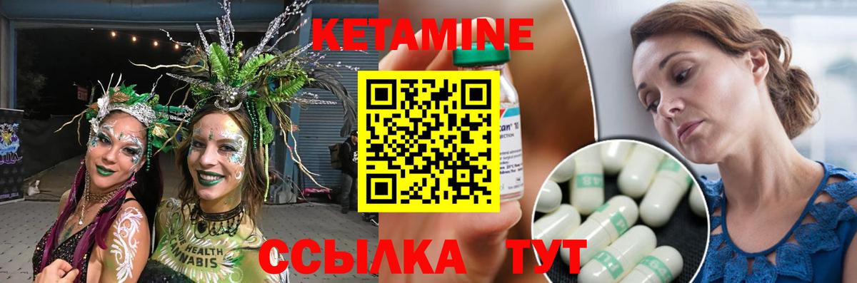 ГАШ  МАРИХУАНА  Сарапул  A-PVP СОЛЬ   Вход с VPN  Кокаин  Меф  