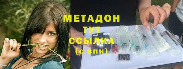таблы Новодвинск