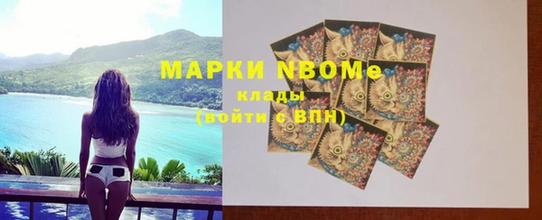 таблы Новодвинск