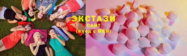 мдпв Сясьстрой