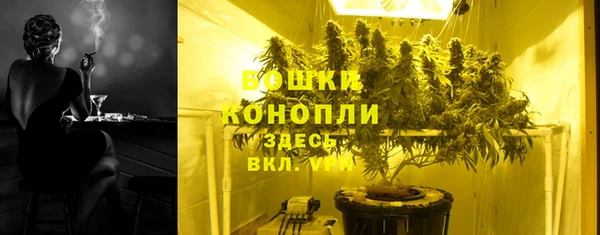 каннабис Тайга
