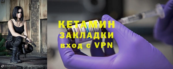 круглые Нея
