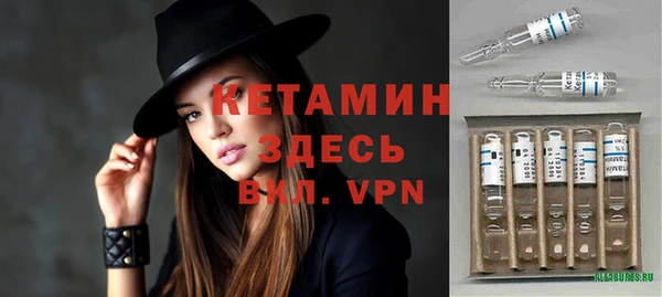 таблы Новодвинск