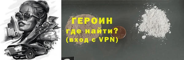 меф VHQ Верея