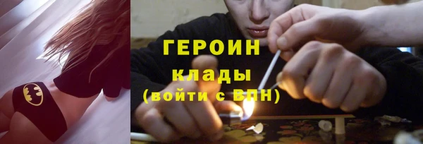 таблы Новодвинск