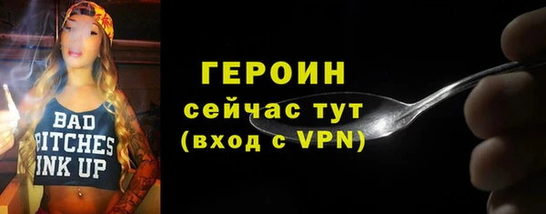 марки lsd Новокубанск