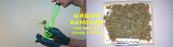 марки lsd Новокубанск