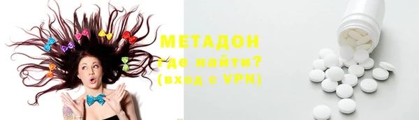 таблы Новодвинск