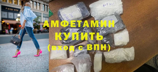 MDMA Premium VHQ Тавда
