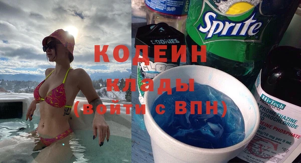 марки lsd Новокубанск