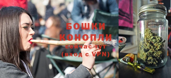 таблы Новодвинск