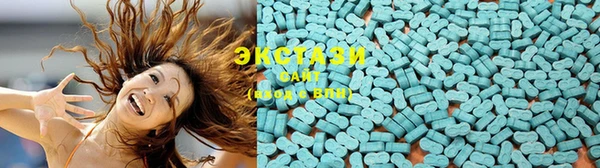марки lsd Новокубанск