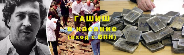 марки nbome Остров