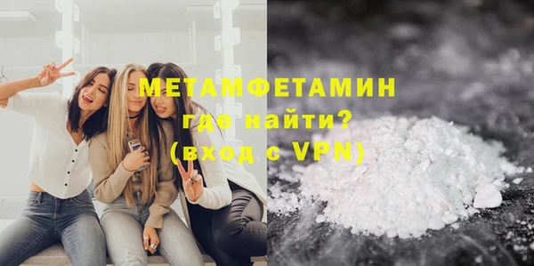 MESCALINE Россошь