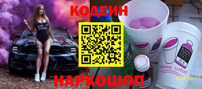 гашиш Жуковский