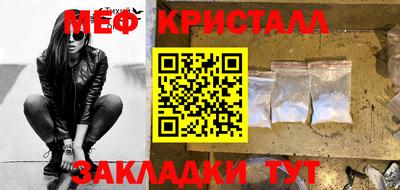 гашиш Заволжье