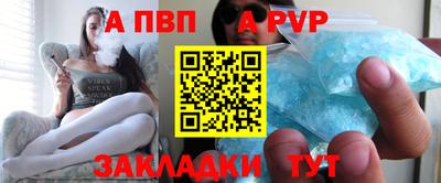 гашиш Заволжье