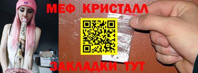 гашиш Заволжье