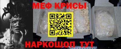 гашиш Жуковский