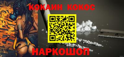 гашиш Заволжье