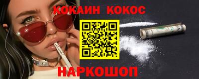 гашиш Заволжье