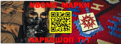 гашиш Заволжье