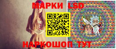 гашиш Жуковский