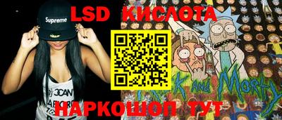 гашиш Заволжье