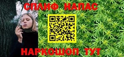 таблы Заводоуковск
