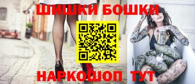 таблы Заводоуковск