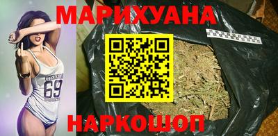 таблы Заводоуковск