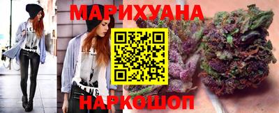 таблы Заводоуковск