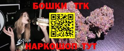 гашиш Заволжье