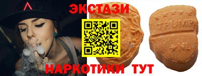 гашиш Заволжье