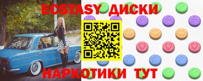 гашиш Заволжье