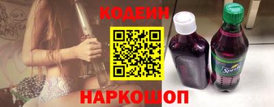 гашиш Жуковский