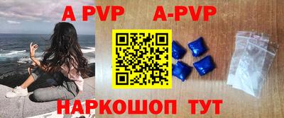 гашиш Заволжье