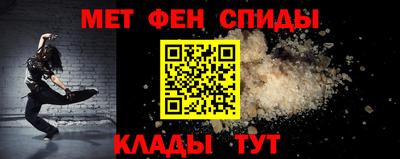 гашиш Жуковский