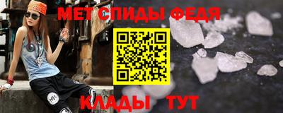 таблы Заводоуковск