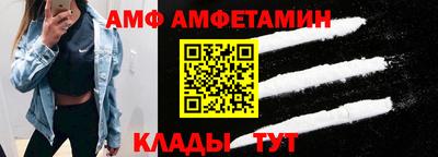 таблы Заводоуковск