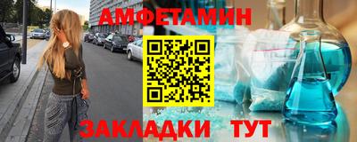 гашиш Заволжье