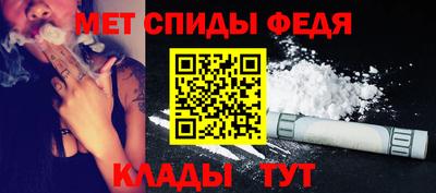 гашиш Заволжье