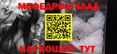 гашиш Заволжье