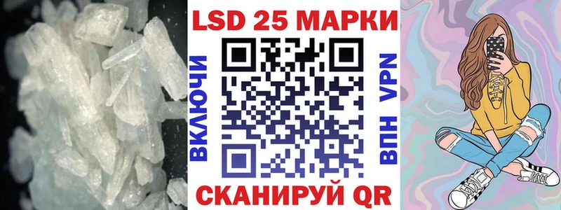 ЛСД экстази ecstasy  Сарапул 