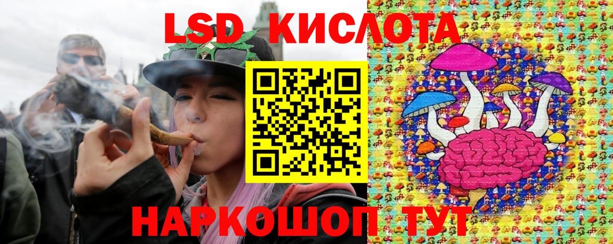 Марки N-bome 1,5мг  Марки N-bome 1,5мг  Сарапул  Вход с VPN 